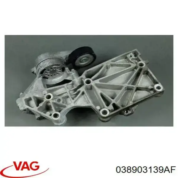 Кронштейн генератора 038903139AF VAG