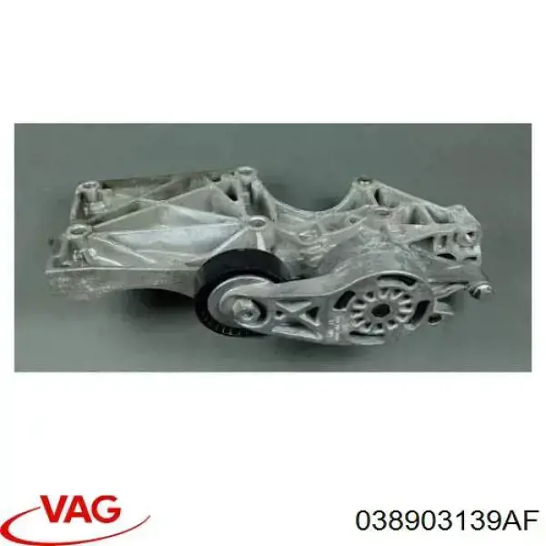 Крепление генератора VAG 038903139AF