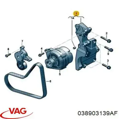 Кронштейн генератора натяжной VAG 038903139AF цена, от 97.77 USD