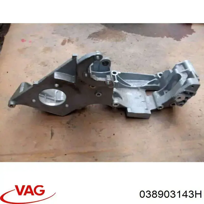  038903143H VAG