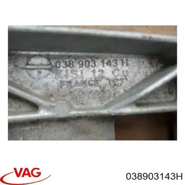 Купить 038903143H VAG 