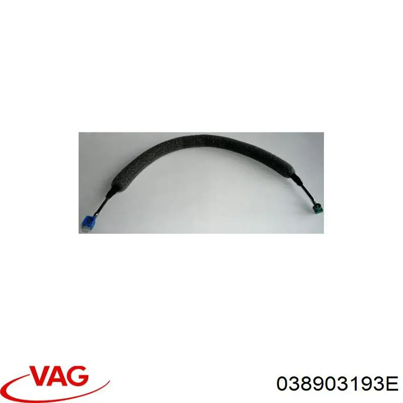 038903193E VAG Крышка генератора задняя