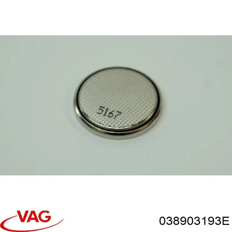 Крышка генератора задняя VAG 038903193E цена, от 5.03 USD