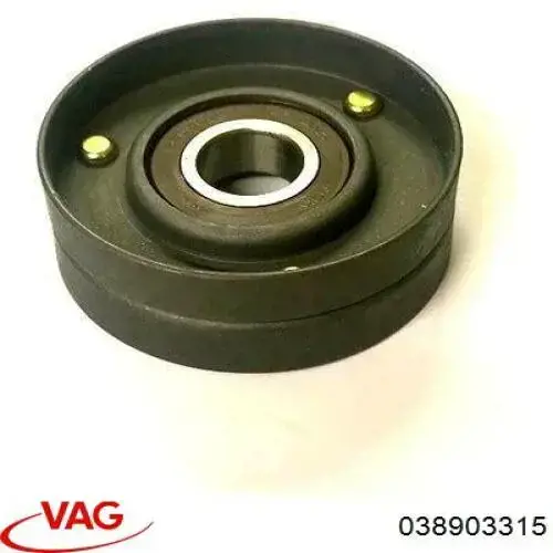 Натяжная планка поликлинового ремня VAG 038903315