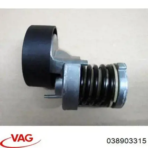 Роликовий модуль натяжителя ремня VAG 038903315 цена, от 12.78 USD