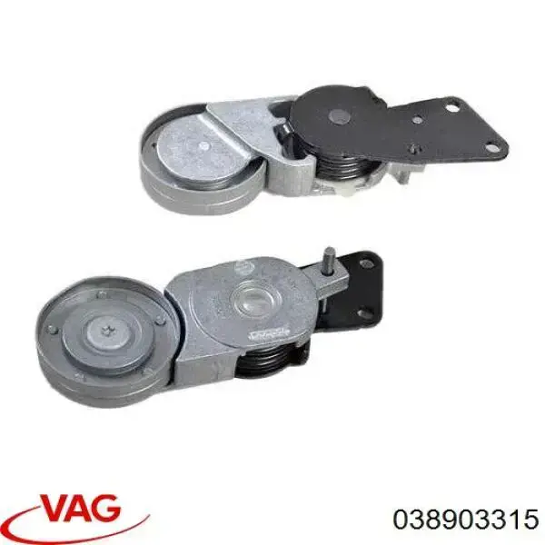 Купить 038903315 VAG Натяжитель приводного ремня