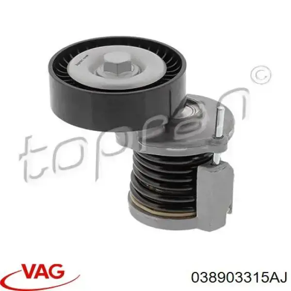 Натяжная планка поликлинового ремня VAG 038903315AJ