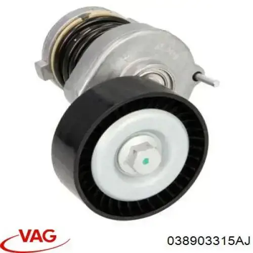 Купить 038903315AJ VAG Натяжитель приводного ремня