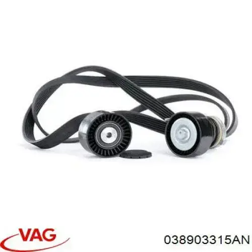 Купить 038903315AN VAG Натяжитель приводного ремня