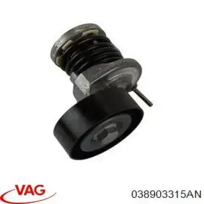 Купить 038903315AN VAG Натяжитель приводного ремня