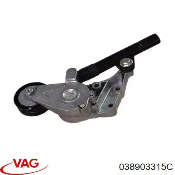 Натяжная планка поликлинового ремня VAG 038903315C
