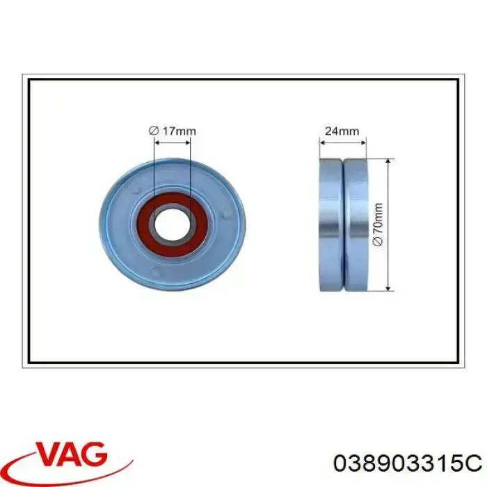 Купить 038903315C VAG Натяжитель приводного ремня