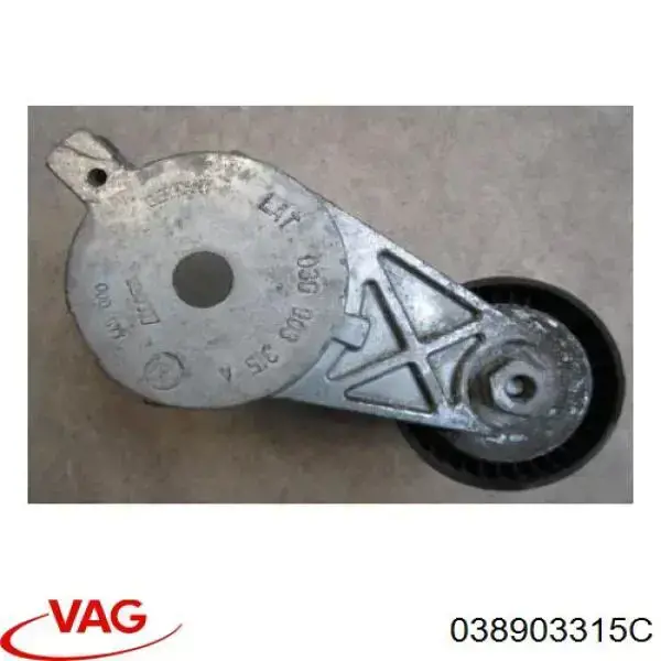 Натяжитель приводного ремня 038903315C VAG