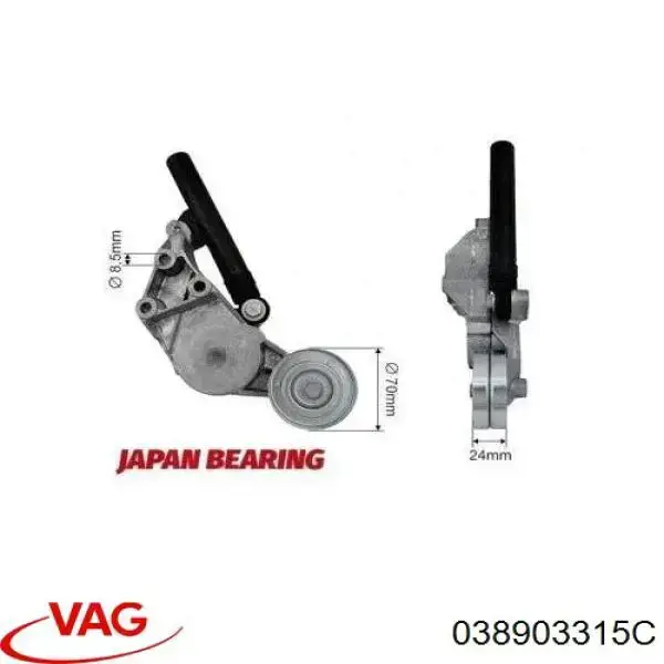 Натяжитель приводного ремня 038903315C VAG