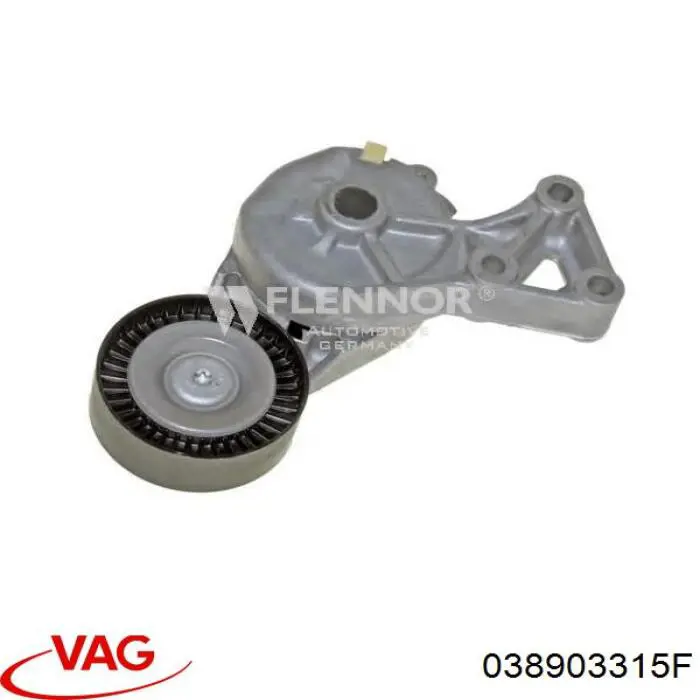 Натяжитель приводного ремня 038903315F VAG