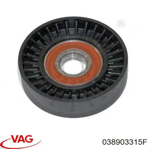 Натяжная планка поликлинового ремня VAG 038903315F