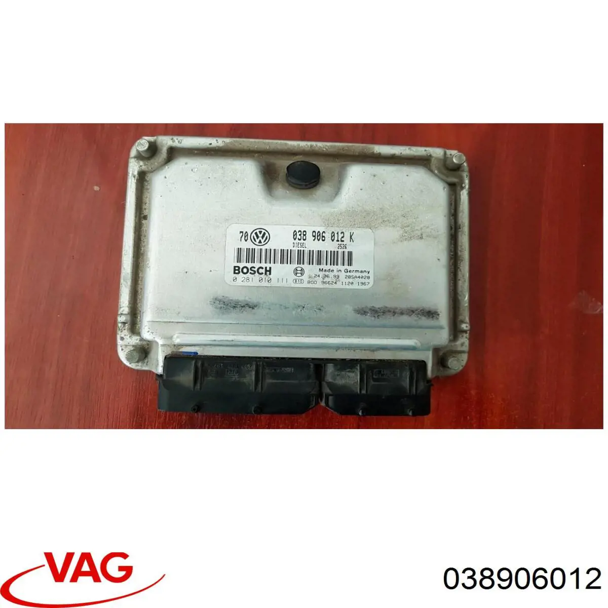 038906012 VAG Мозги двигателя