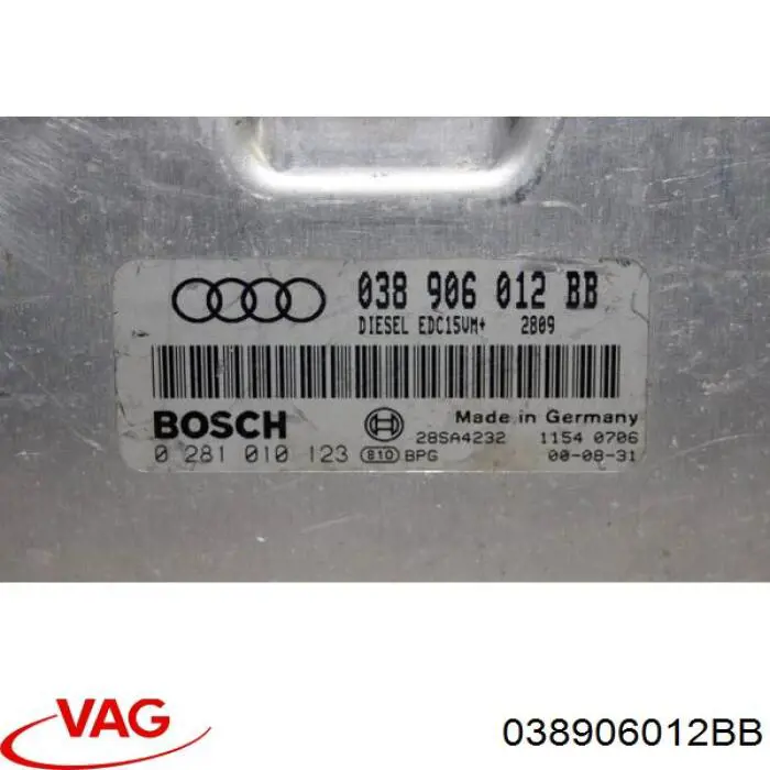 038906012BB VAG Мозги двигателя