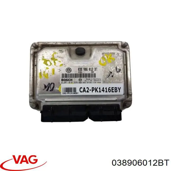 038906012BT VAG Мозги двигателя