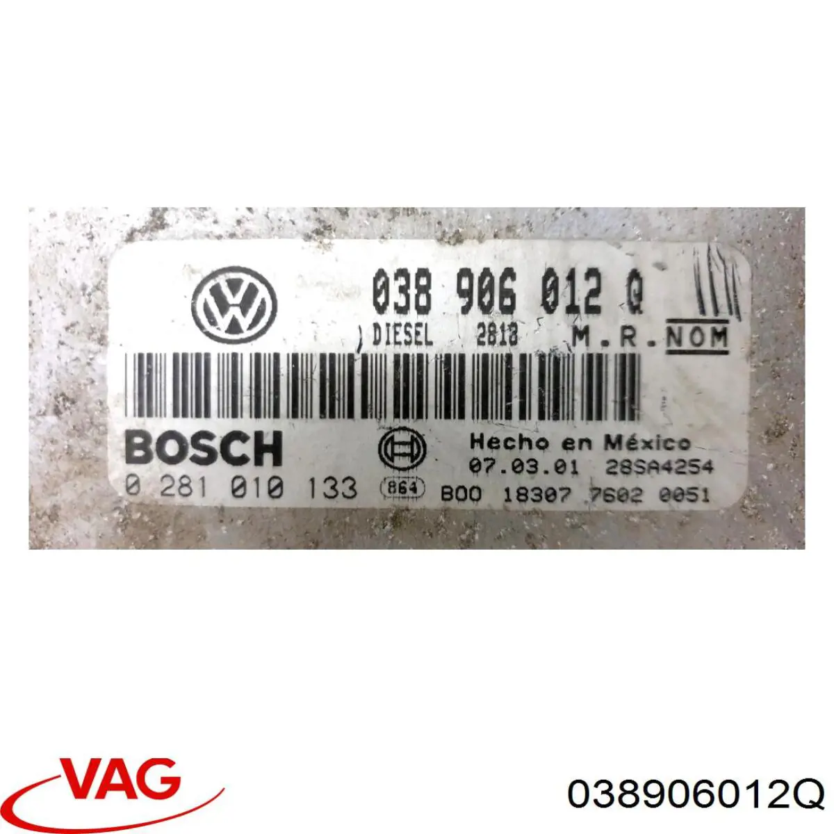 ЭБУ двигателем VAG 038906012Q цена, от 223.73 USD