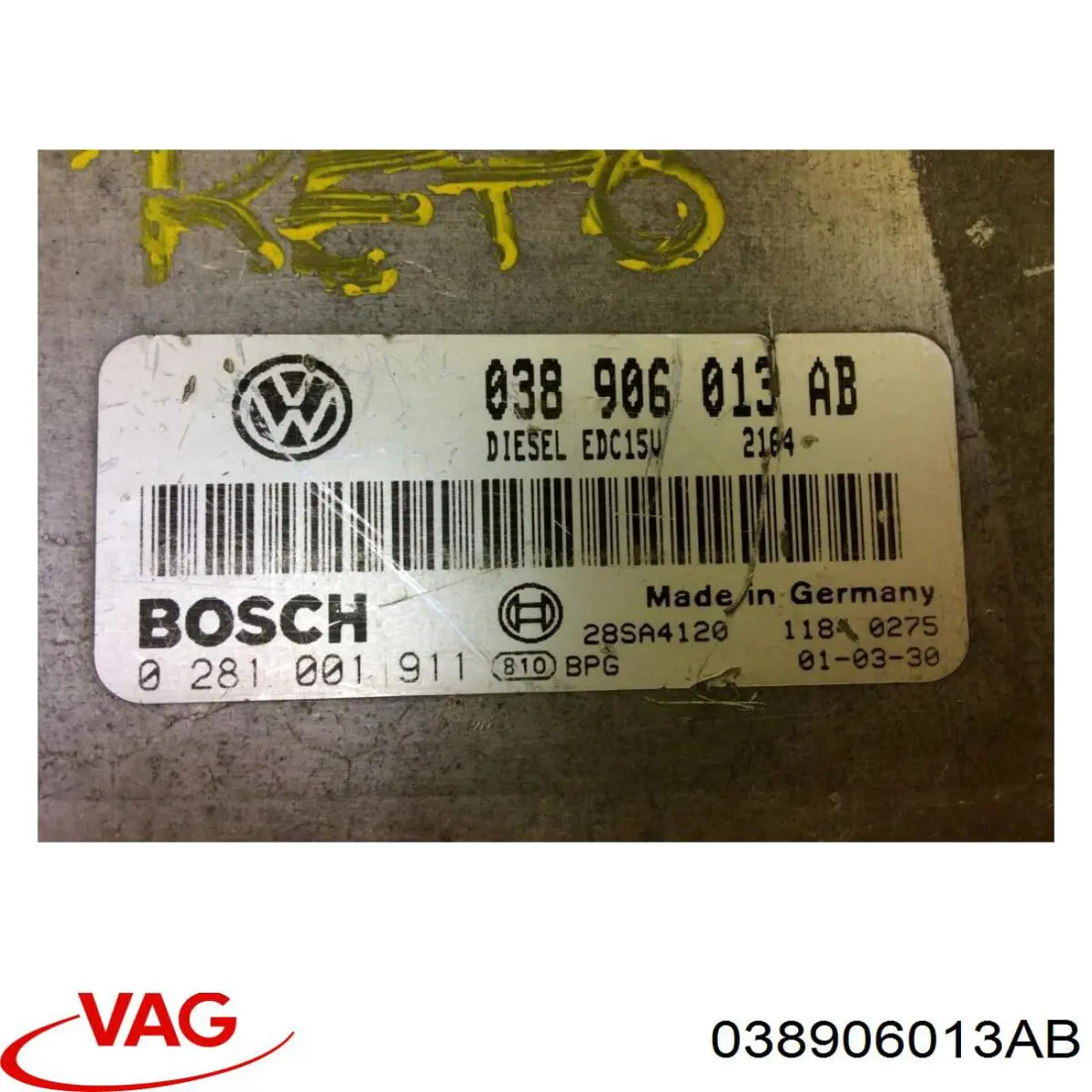 038906013AB VAG Мозги двигателя