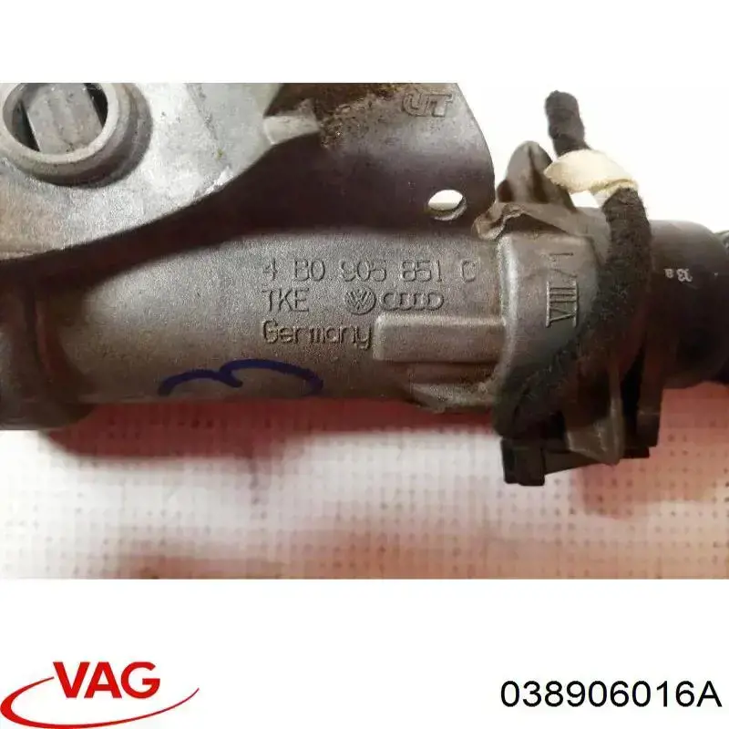 Купить 038997016G VAG Электронный блок управления двигателем