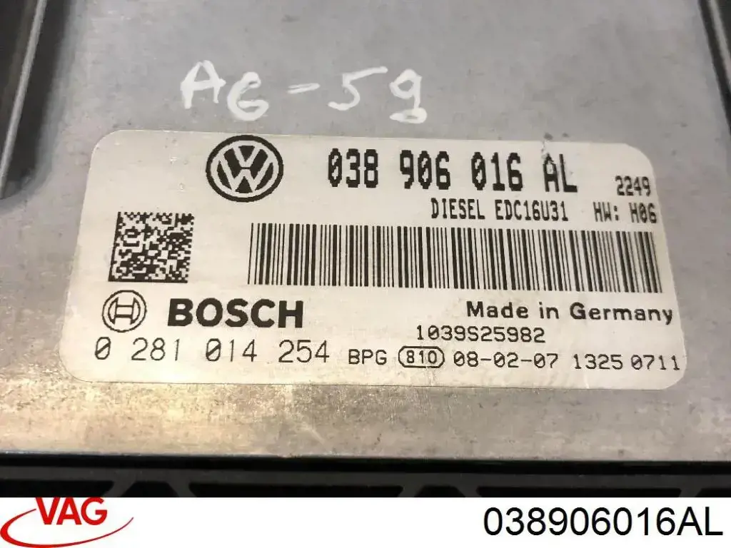 ЭБУ двигателем VAG 038906016AL цена, от 114.02 USD