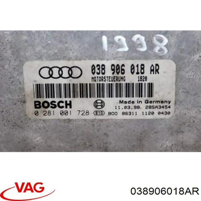 Купить 038906018AR VAG Электронный блок управления двигателем