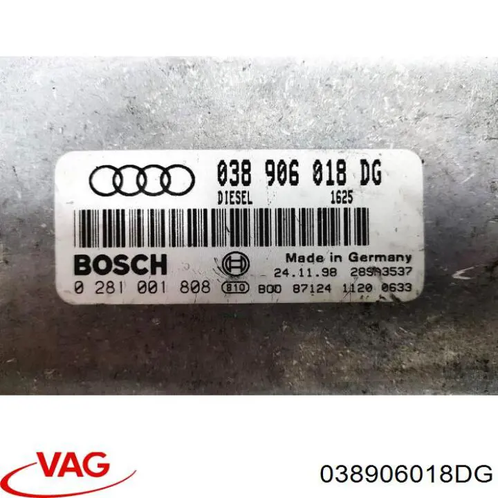 Купить 038997018X VAG Электронный блок управления двигателем