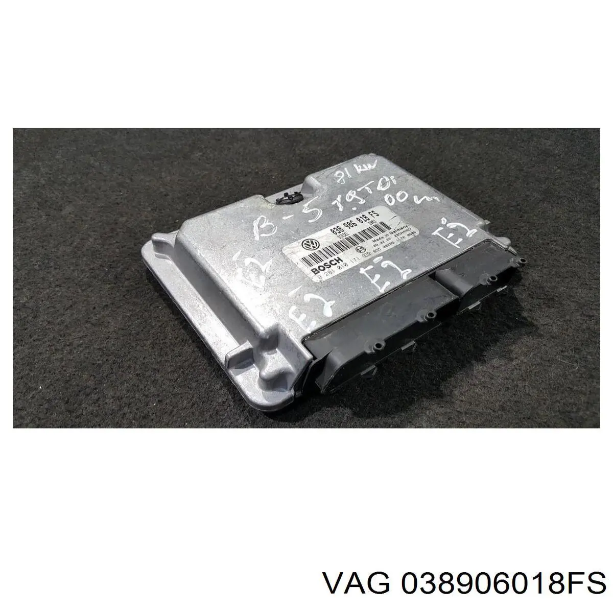 Купить 038906018FS VAG Электронный блок управления двигателем