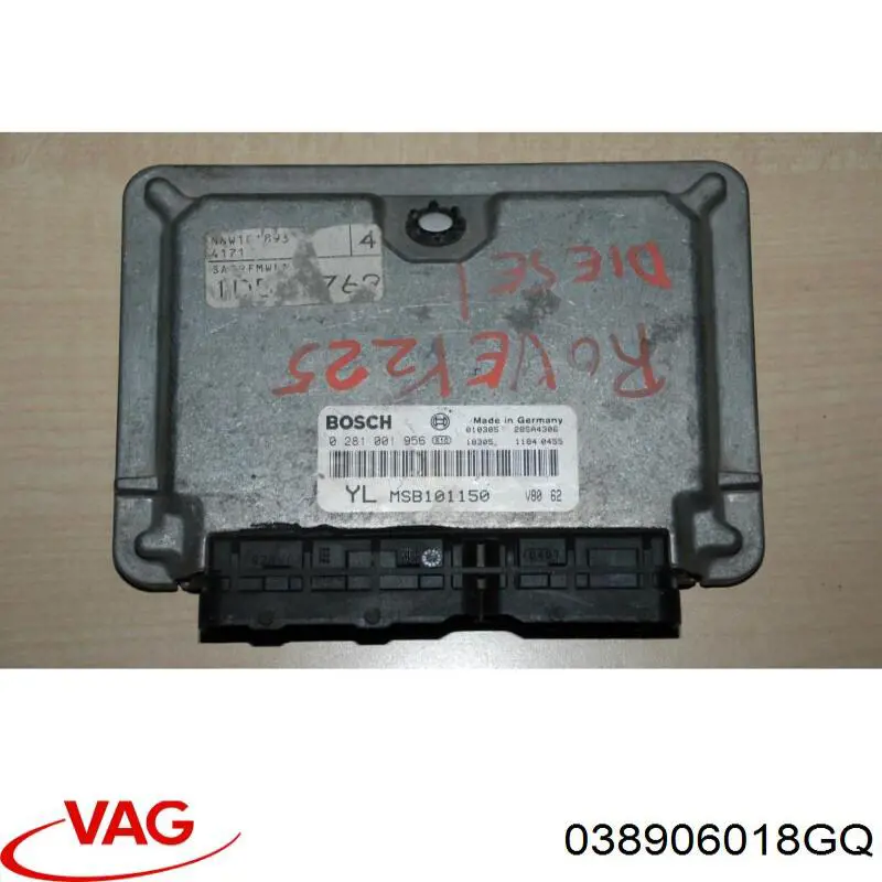 ЭБУ двигателем VAG 038906018BR цена, от 15.24 USD