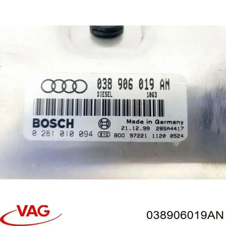 038906019AN VAG Мозги двигателя