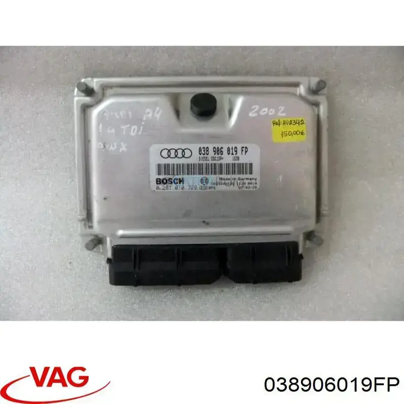 038906019FP VAG Мозги двигателя