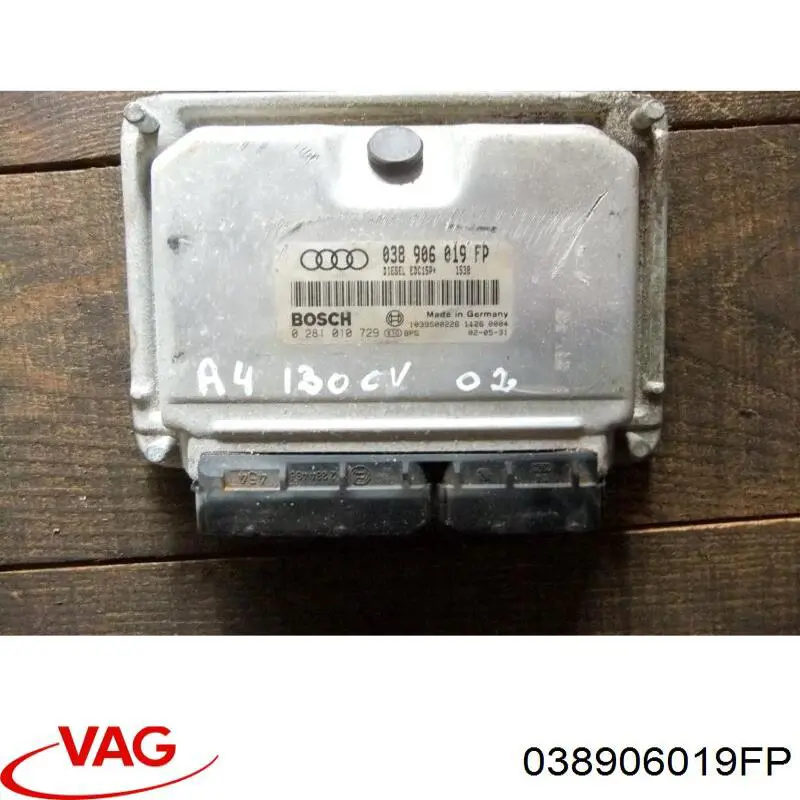 038906019FP VAG Мозги двигателя
