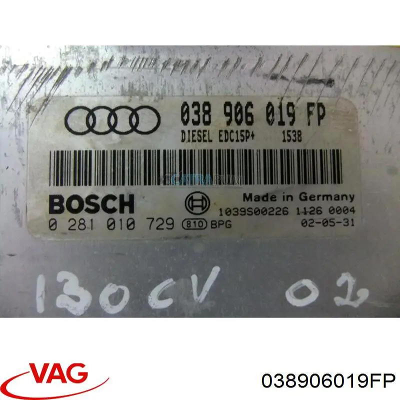ЭБУ двигателем VAG 038906019FP цена, от 19.00 USD