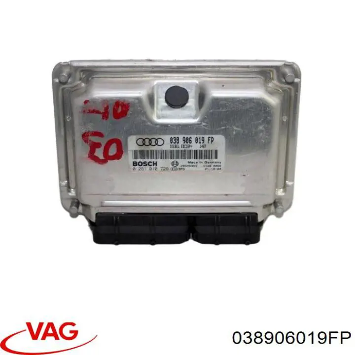 ЭБУ двигателем VAG 038906019FP цена, от 19.00 USD
