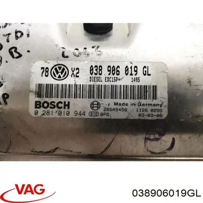 ЭБУ двигателем VAG 038906019GL цена, от 22.50 USD