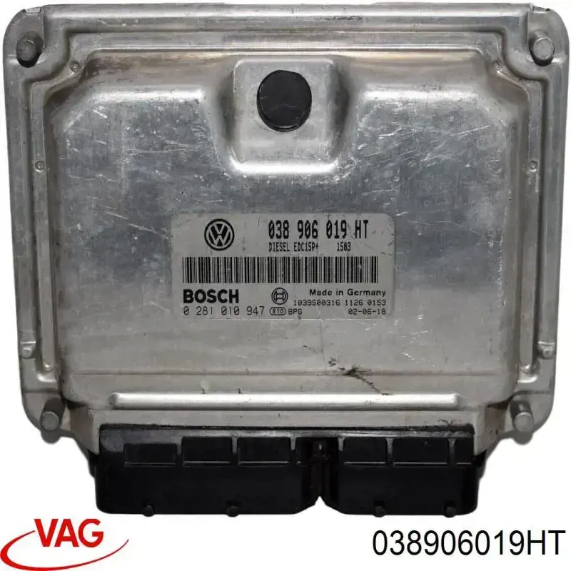 ЭБУ двигателем VAG 038906019HT цена, от 11.56 USD