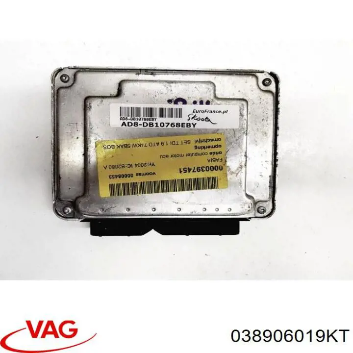 ЭБУ двигателем VAG 0281011219 цена, от 22.57 USD