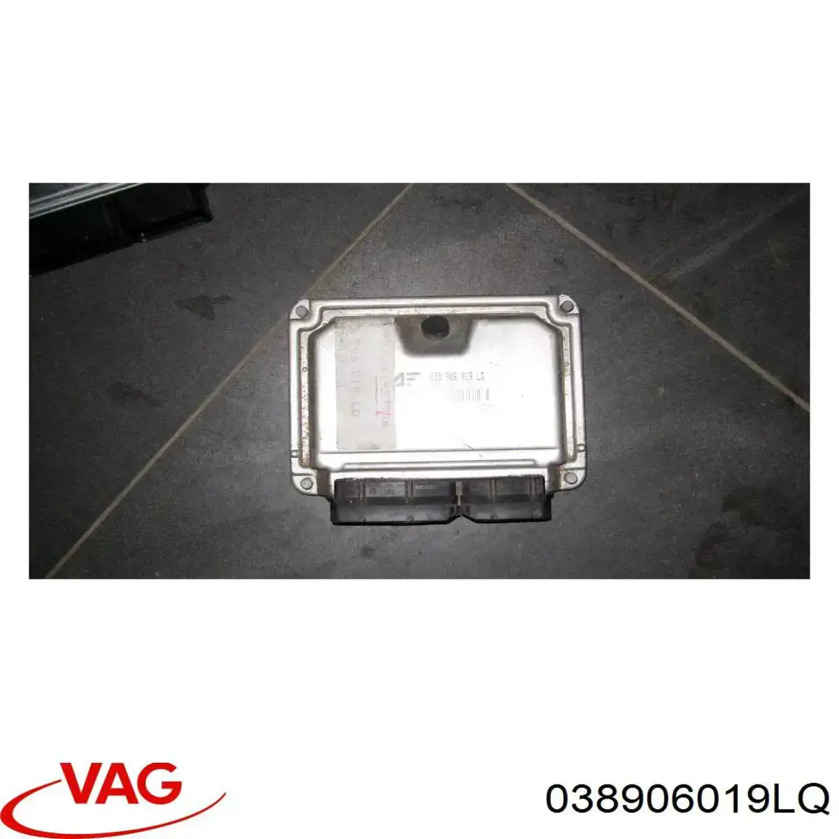 Купить 038906019LQ VAG Электронный блок управления двигателем