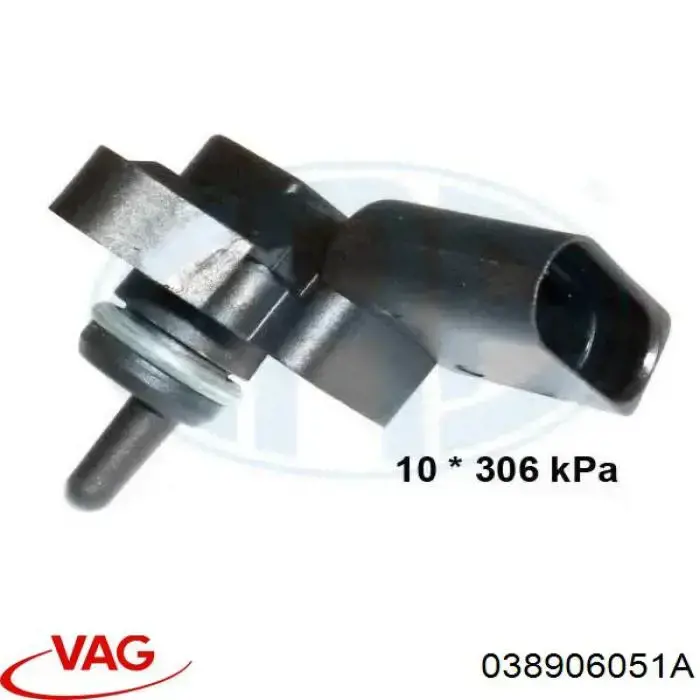 Датчик давления нагнетания воздуха VAG 038906051A цена, от 41.34 USD