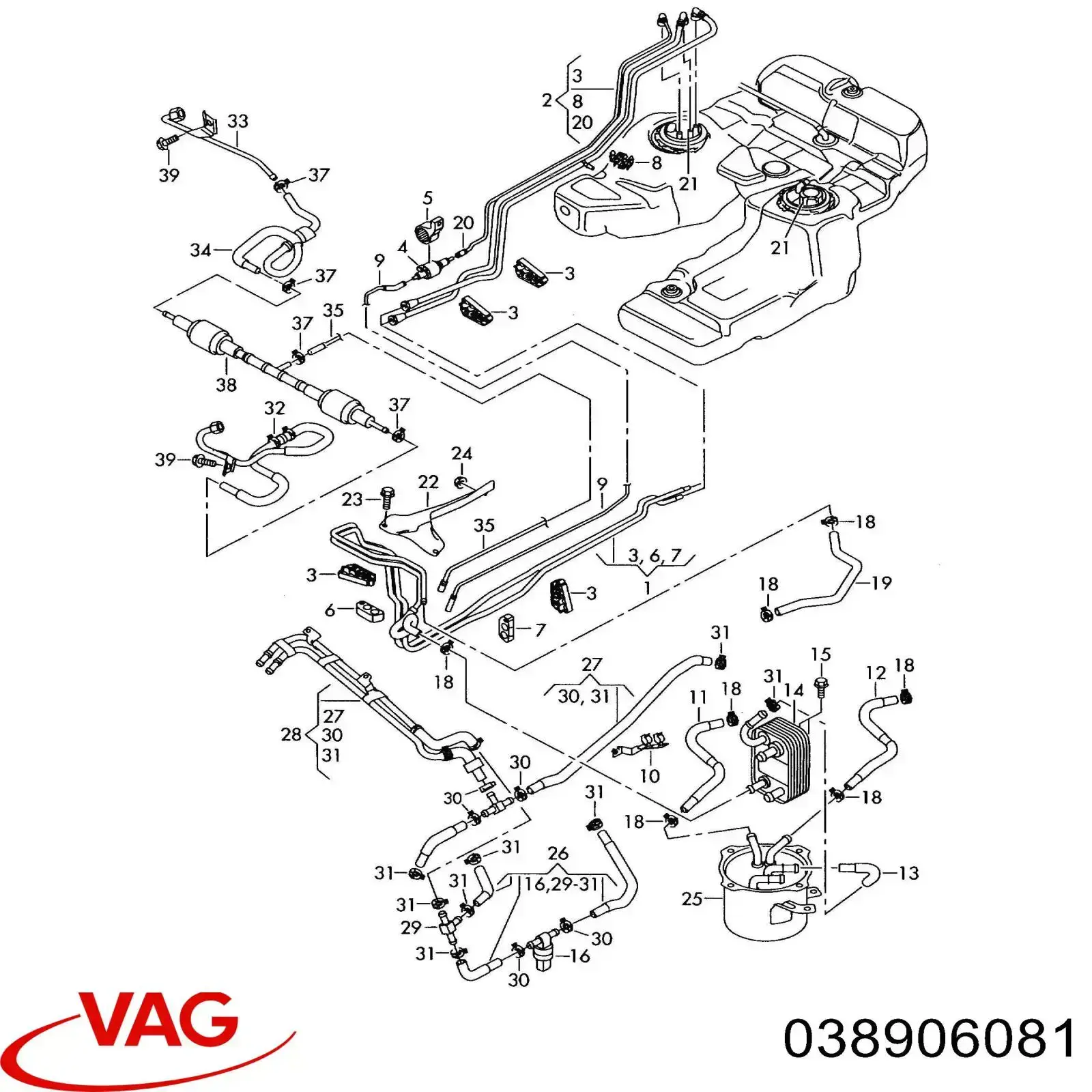 Купить 038906081 VAG 