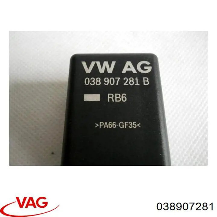 Реле свечей накаливания VAG 038907281