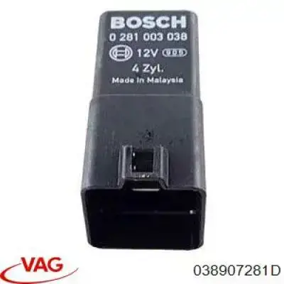 Реле свечей накала 038907281D VAG