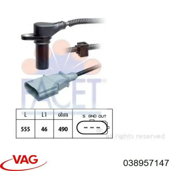 Датчик положения коленвала VAG 038957147