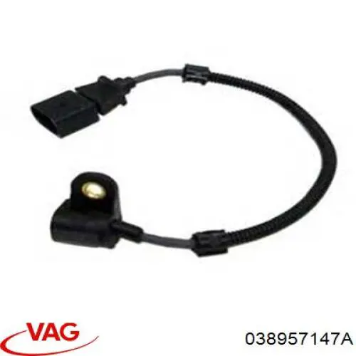 Купить 038957147A VAG ДПРВ