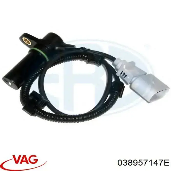Датчик положения коленвала VAG 038957147E