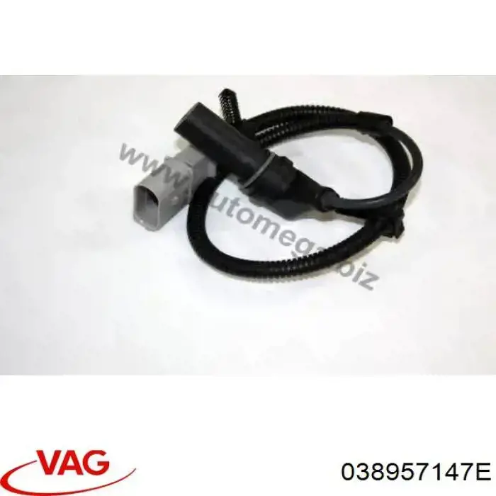 038957147E VAG ДПКВ
