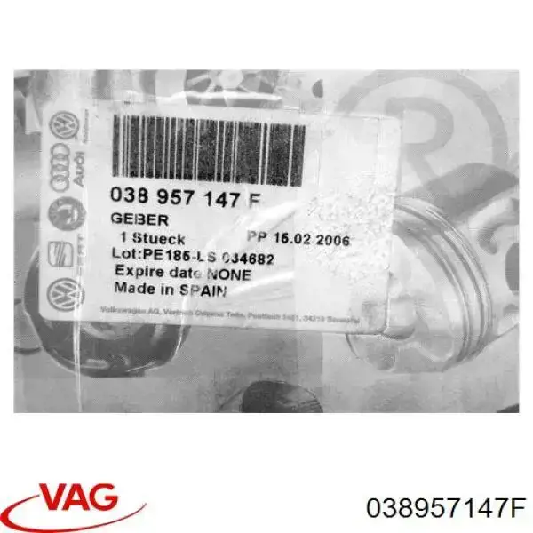 038957147F VAG ДПКВ