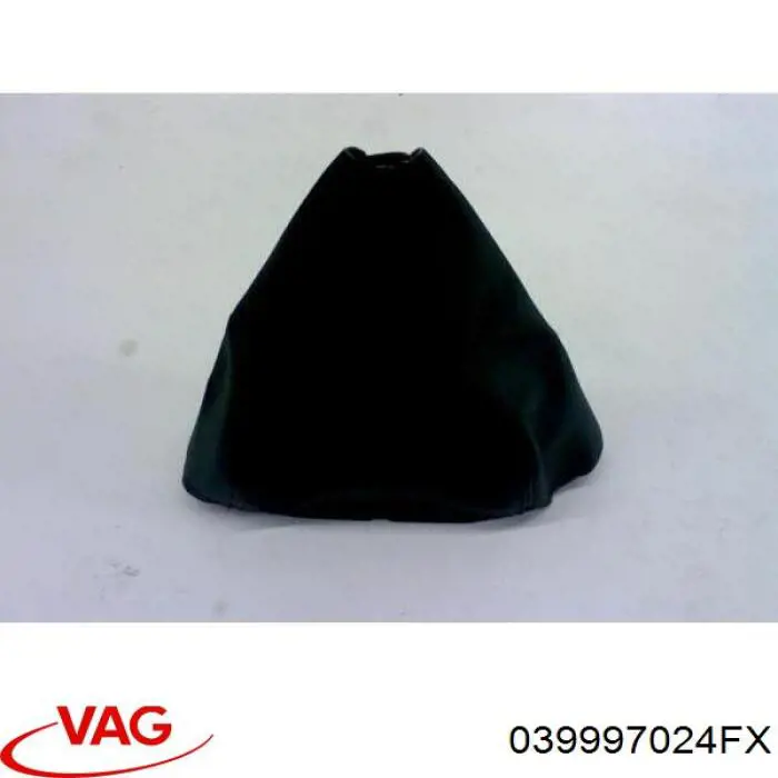ЭБУ двигателем VAG 039997024FX цена, от 24.58 USD